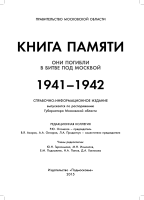 cover78408