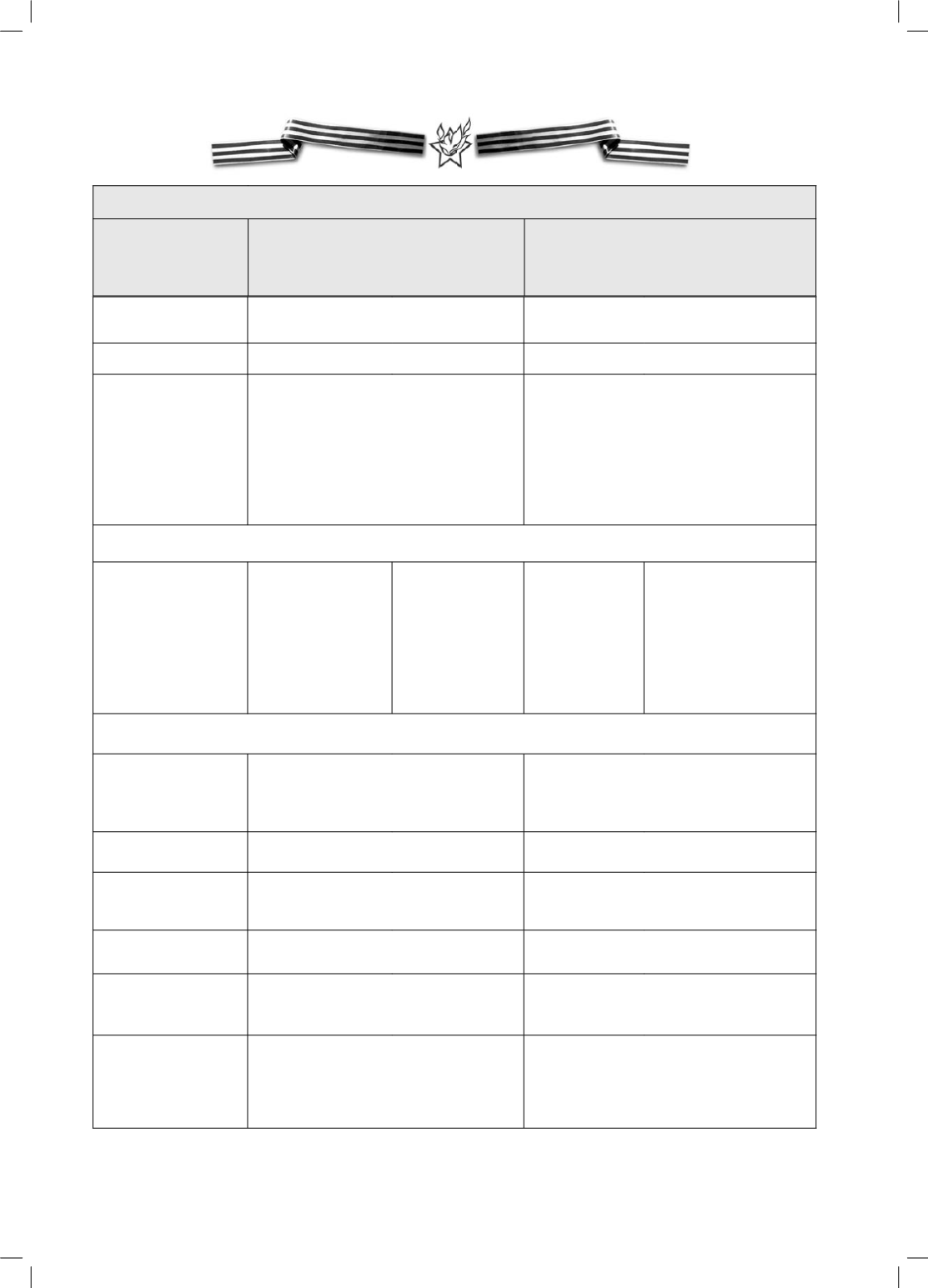 Page Background