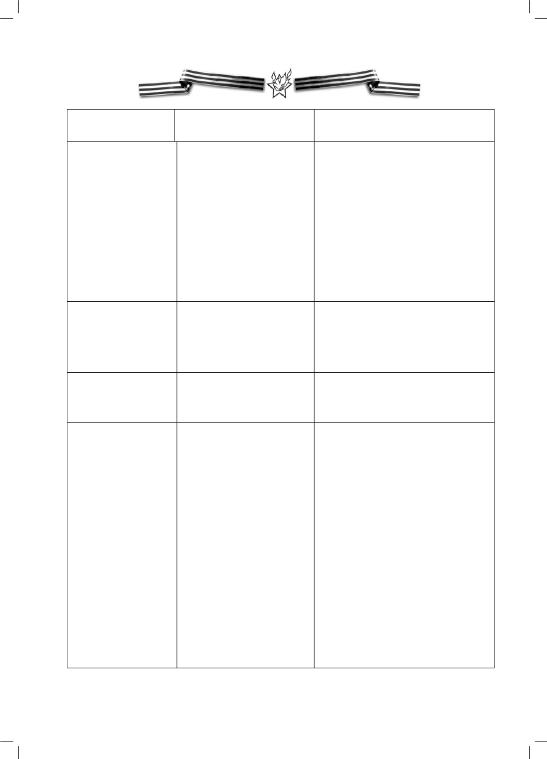 Page Background