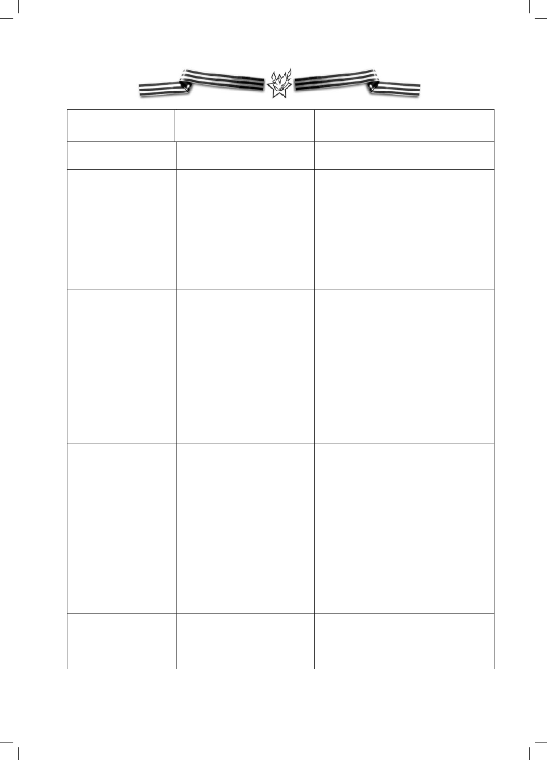 Page Background