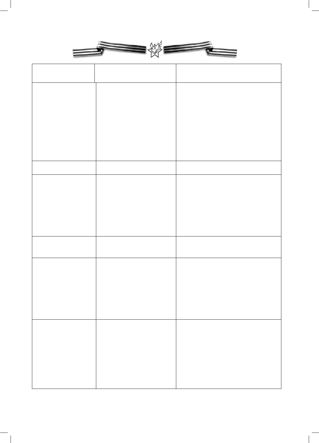 Page Background