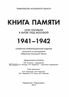 cover78408