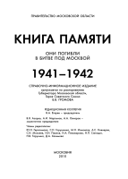 cover78408