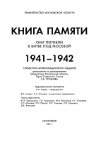 cover78408