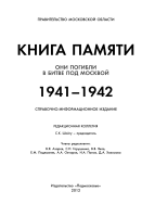 cover78408