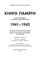 cover78408