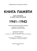 cover78408